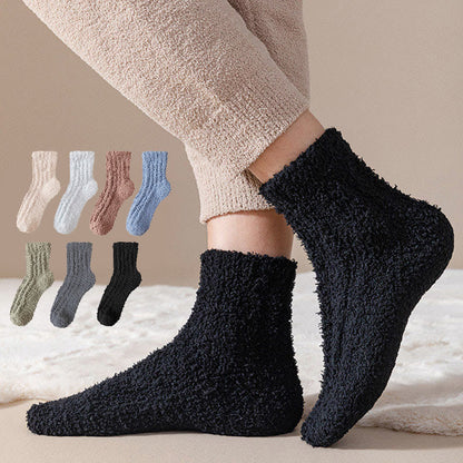 Coral fleece Winter Sleep Socks(7 Pairs) - Multicolor - EU39-43(US6-9) - image 0