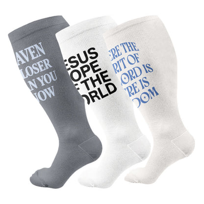Plus Size Scripture Hope Compression Socks(3 Pairs) - Multicolor - 4XL - image 1