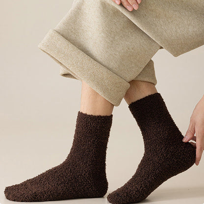 Solid Color Coral Fleece Quarter Socks(6 Pairs) - image 1