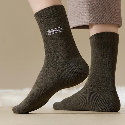 Keep Warm Quarter Socks(4 Pairs) - image 5
