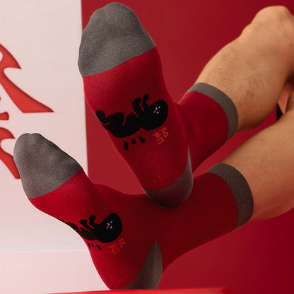 Good Fortune Quarter Socks(5 Pairs) - image 3