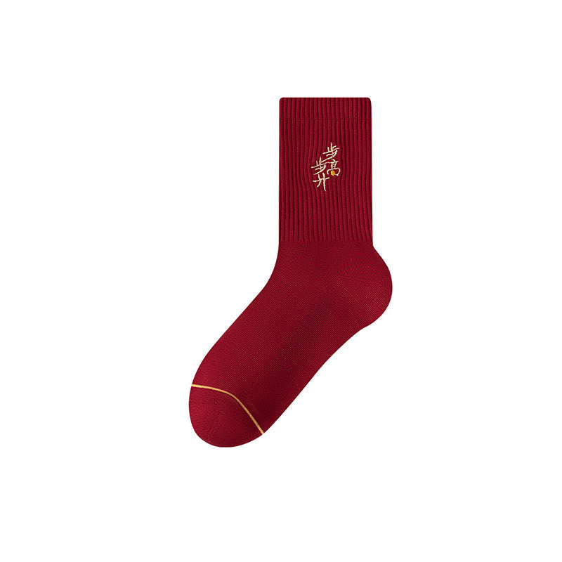 New Year Embroidery Quarter Socks(5 Pairs) - image 9
