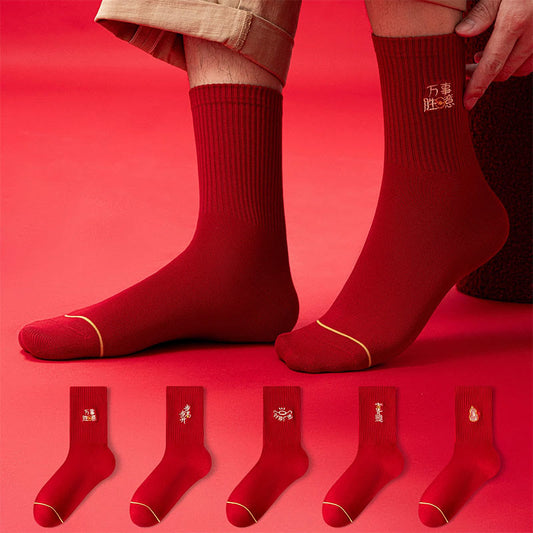 New Year Embroidery Quarter Socks(5 Pairs) - Multicolor - EU39-44(US6-10) - image 0