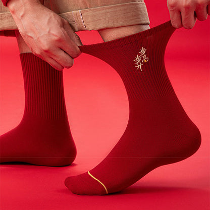 New Year Embroidery Quarter Socks(5 Pairs) - image 1