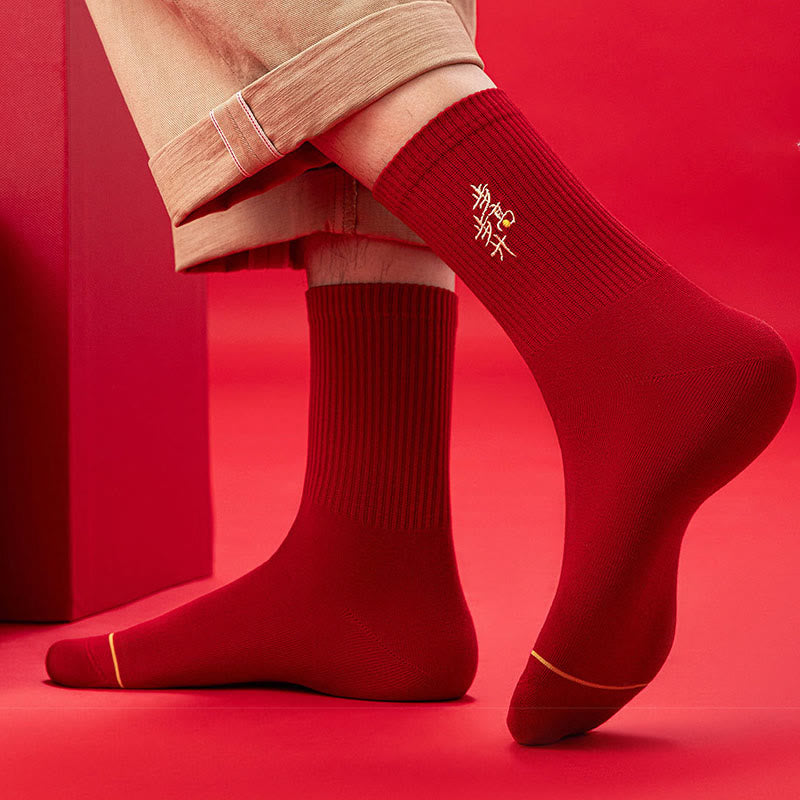 New Year Embroidery Quarter Socks(5 Pairs) - image 3