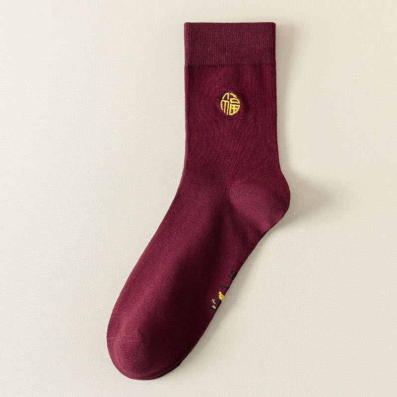 Wine Lucky Quarter Socks(6 Pairs) - image 11