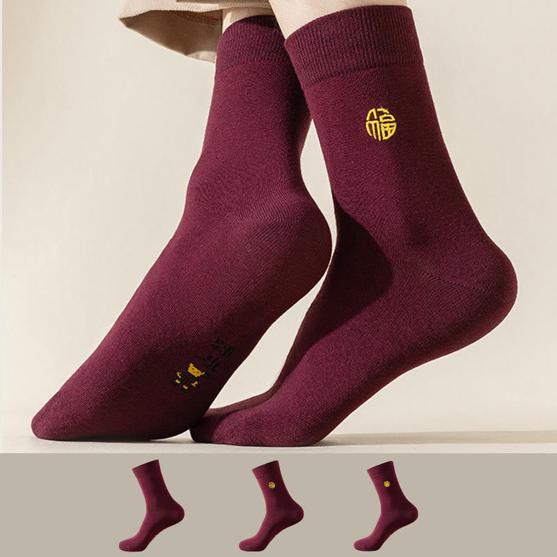 Wine Lucky Quarter Socks(6 Pairs) - Multicolor*2 - EU43-48(US9-13) - image 0