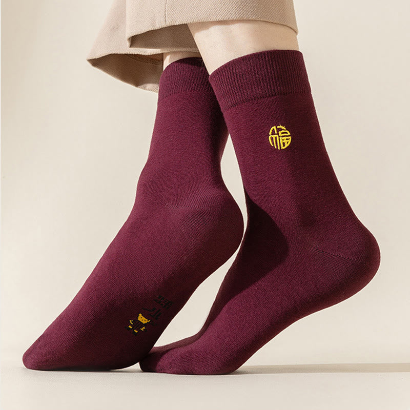 Wine Lucky Quarter Socks(6 Pairs) - image 6