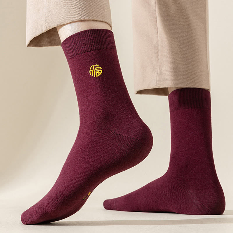 Wine Lucky Quarter Socks(6 Pairs) - image 3