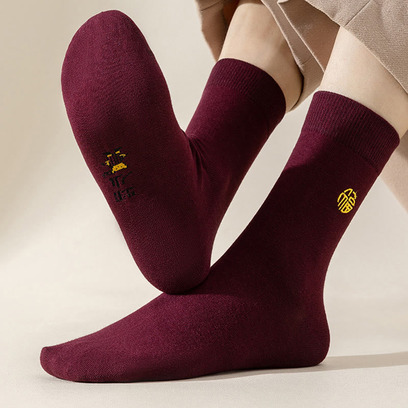 Wine Lucky Quarter Socks(6 Pairs) - image 8