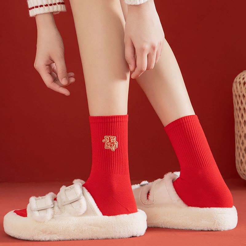 Lucky Horse Quarter Socks(5 Pairs) - image 6