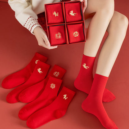 Lucky Horse Quarter Socks(5 Pairs) - image 5