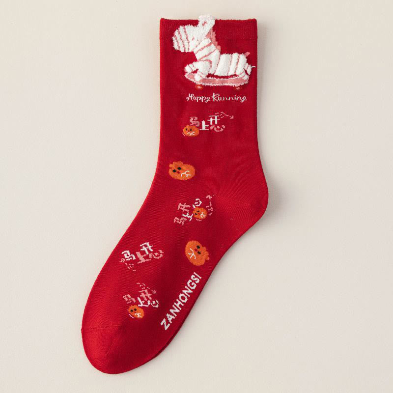 New Year Best Wishes Quarter Socks(5 Pairs) - image 17