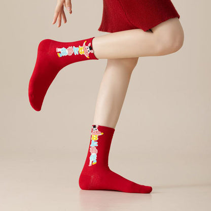 New Year Best Wishes Quarter Socks(5 Pairs) - image 10
