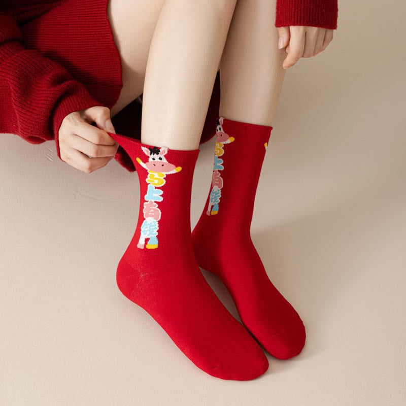 New Year Best Wishes Quarter Socks(5 Pairs) - image 2