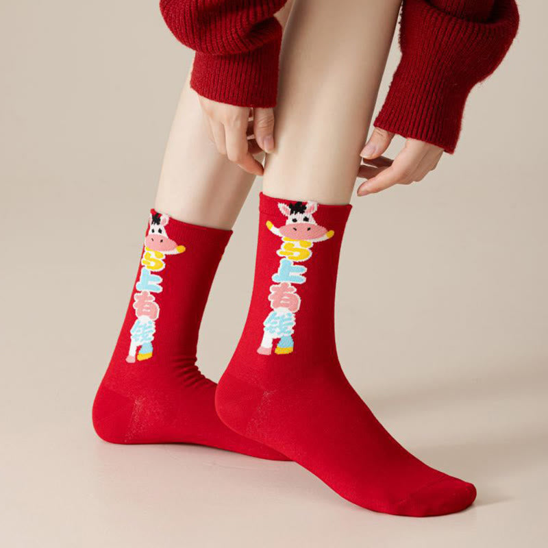 New Year Best Wishes Quarter Socks(5 Pairs) - image 13