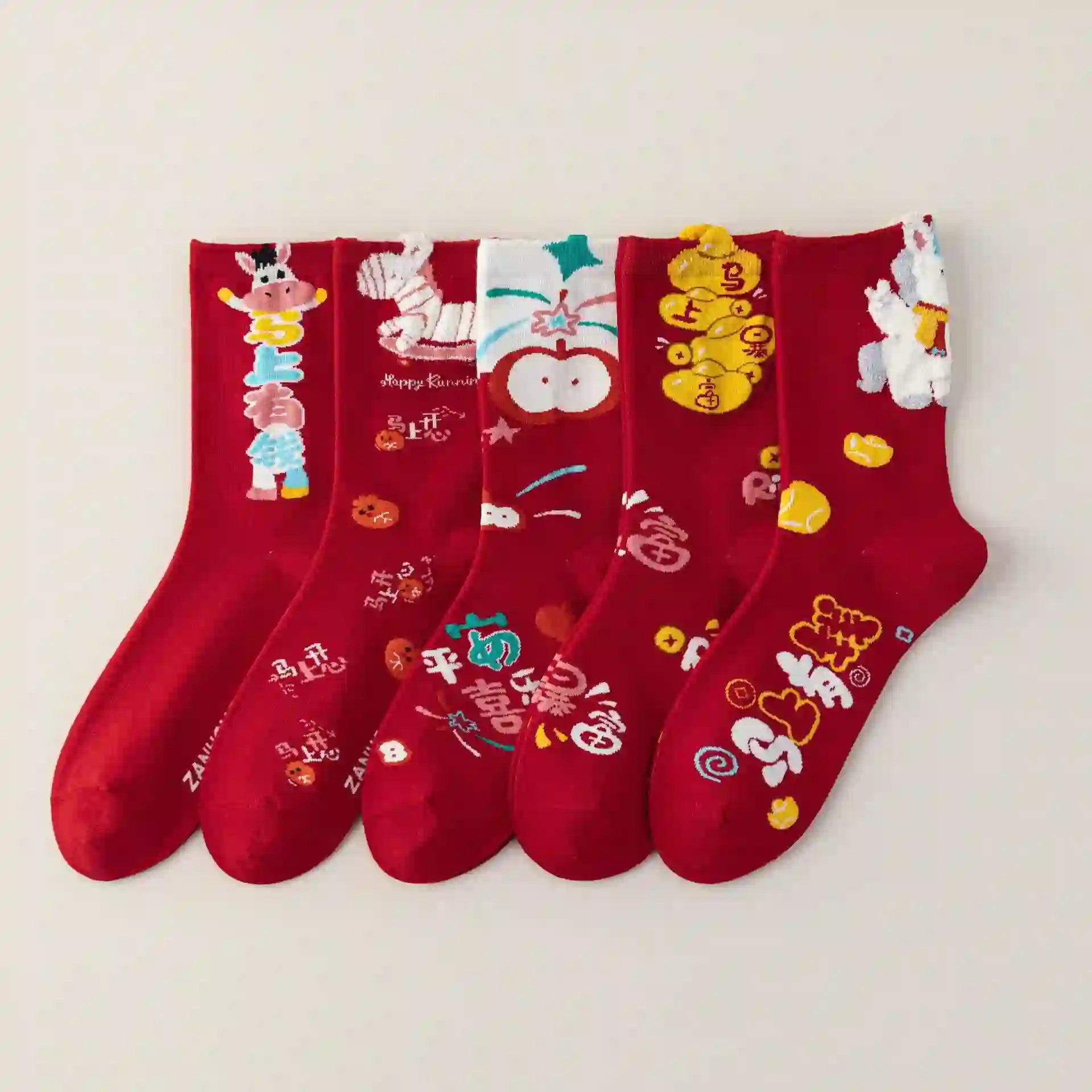 New Year Best Wishes Quarter Socks(5 Pairs) - Multicolor - EU36-40(US3-7) - image 20