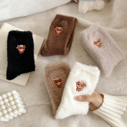 Cozy Cow Quarter Socks(5 Pairs) - image 7