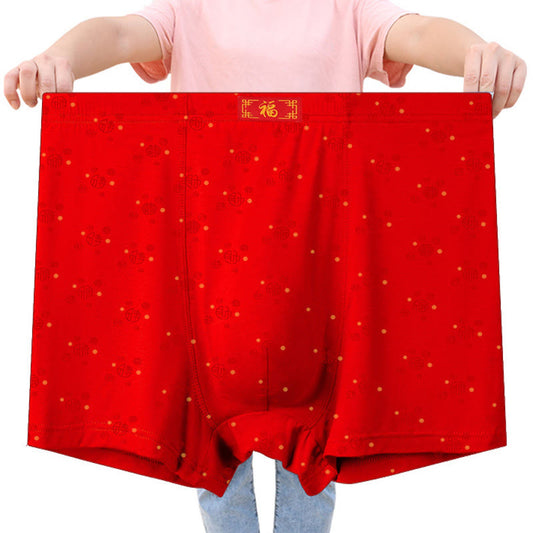 Soft Elastic Red Boxer Briefs - image 0