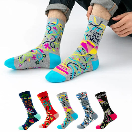 Funny Colorful Floral Pattern Quarter Socks(5 Pairs) - Multicolor - EU38-43(US5-9) - image 0