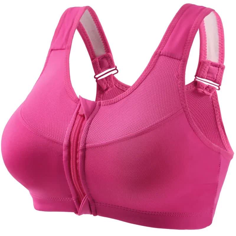 Front Zip Support Sport Wireless Bra(2 Packs) - Pink - 5XL - image 7