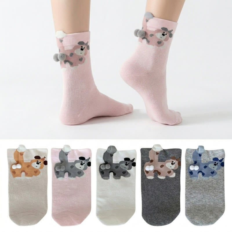 Cute Puppy Knit Quarter  Socks(5 Pairs) - image 0