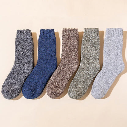 Plusock Thickened Thermal Quarter Socks(5 Pairs) - Multicolor - EU40-47(US7-13) - image 1