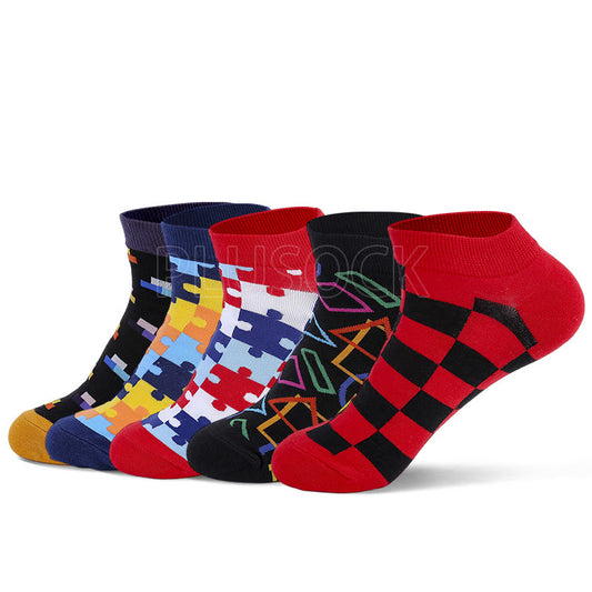 Puzzle Ankle Socks(5 Pairs) - image 0