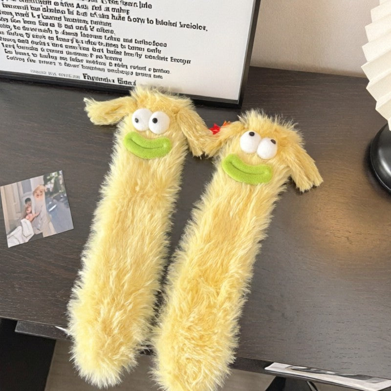 Kawaii Character Cozy Home Slipper Socks - Yellow - EU35-39(US2-6) - image 3