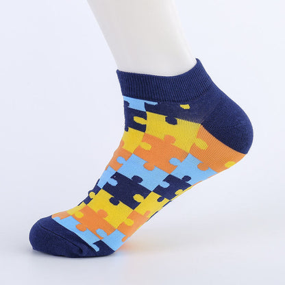 Puzzle Ankle Socks(5 Pairs) - image 1