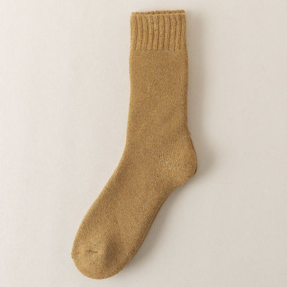 Plus Size Thickened Quarter Socks(5 Pairs) - Yellow - EU38-45(US5-11) - image 5