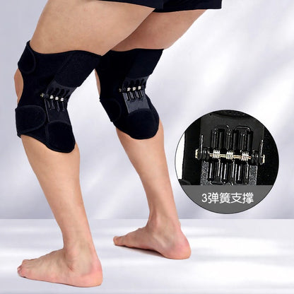 Breathable Carbon Spring Compression Knee Brace - image 7