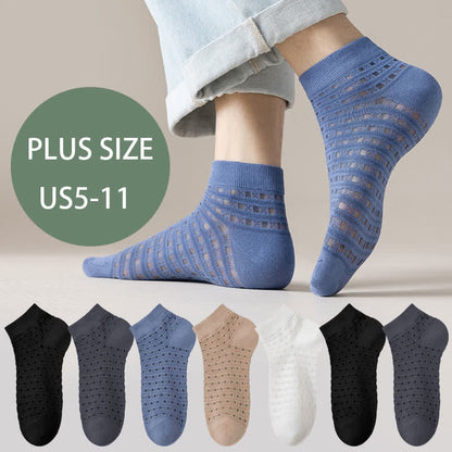 Hollow Mesh Ankle Socks(7 Pairs) - image 0