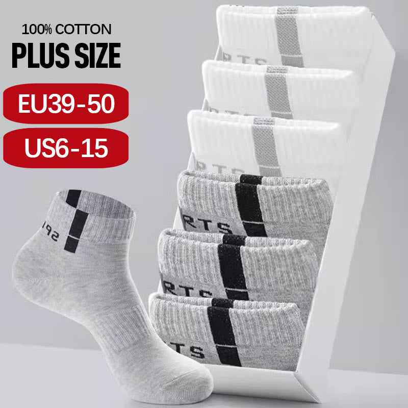 Mesh Breathable Ankle Socks(5 Pairs) - image 0
