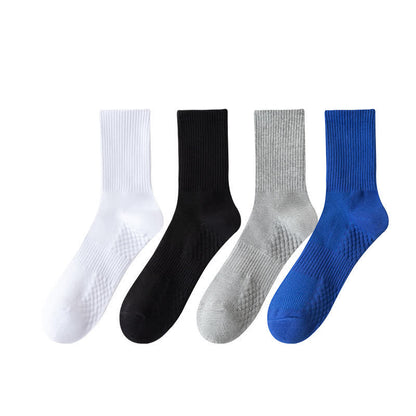 Solid Breathable Quarter Socks(4 Pairs) - EU43-48(US6-12) - Multicolor( 4 Pairs) - image 1