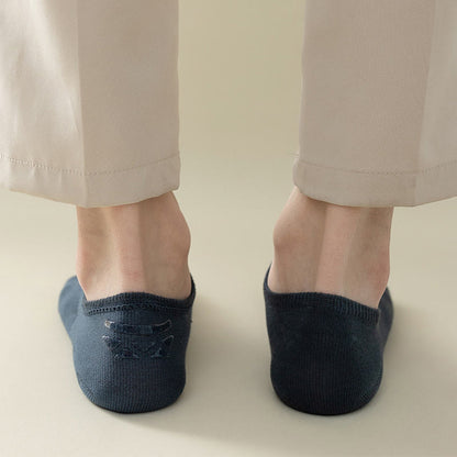 Plus Size Non-Slip No Show Socks(5 Pairs)