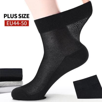 Plusock Mesh Quarter Socks(10 Pairs) - image 0
