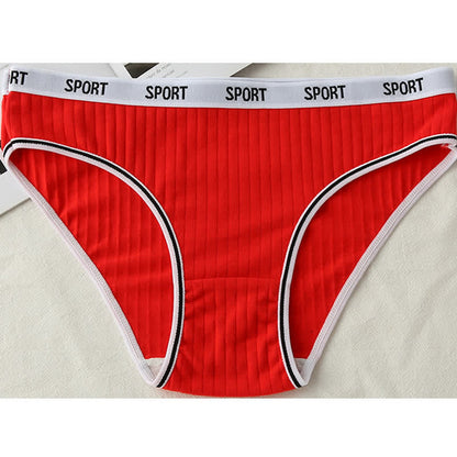 High-Waisted Cotton Antibacterial Panty(4 Packs) - Red - 4XL - image 8