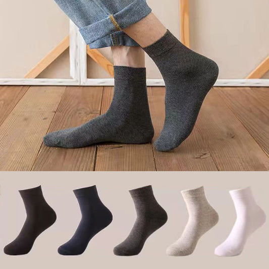 Plus Size Solid Soft Quarter Socks(5 Pairs) - image 0