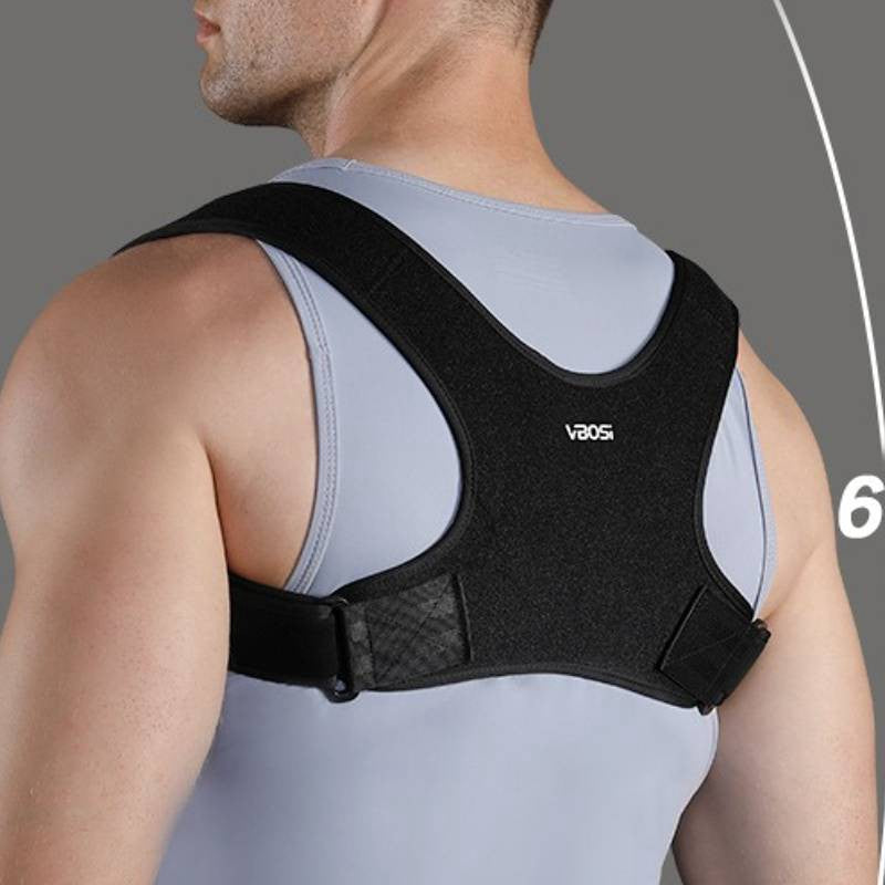 Adjustable Ergonomic Back Posture Corrector - image 1